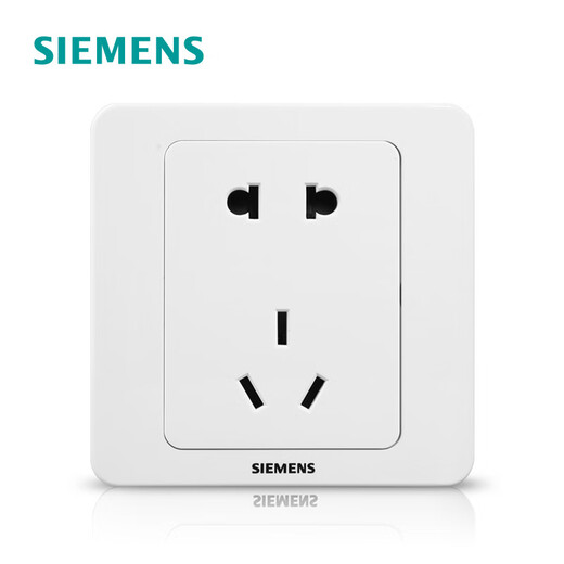 Siemens switch socket Yuanjing Yabai five-hole USB power socket with switch 16A air conditioner single opening panel 10A five-hole socket