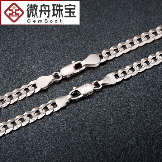 Micro boat thick 18K gold necklace men's au750 platinum tank side necklace atmospheric boss chain birthday gift 60cm14.1g about 4mm thick