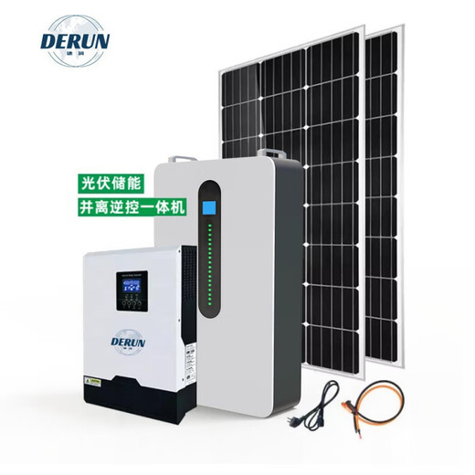 Solar power household and off-grid UPS power supply battery inverter integrated photovoltaic energy storage power supply 500W off-grid