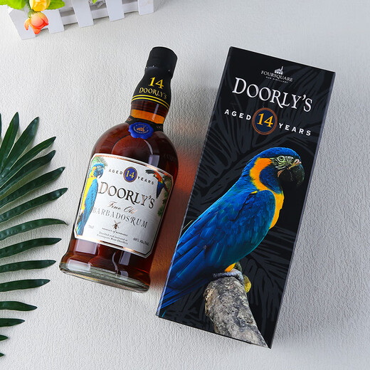 Sifang Rum Barbados importiert fremden Wein Rum Back schwarzer Rum weißer Rum Mojito Getränkebasis Sifang Dolly 14 Jahre Rum 700ml 1 Flasche