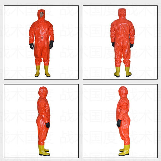 Tactics Nation Light Chemical Protective Suit Fire Fighting One-piece Acid and Alkali Resistant Anti-virus Suit Biochemical Light Full Body Semi-enclosed Rubber Protective Suit 43 Codes