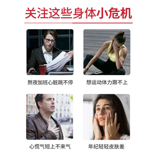 Australian imported HealthyCare coenzyme Q10 soft capsules 150mg 100 capsules for middle-aged and elderly heart health single bottle