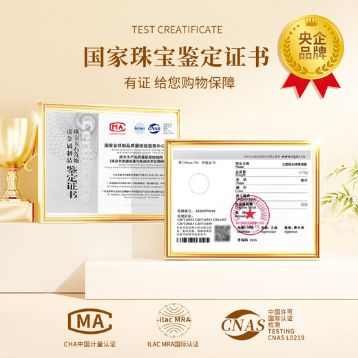 Chinese gold freshwater natural pearl necklace mother's birthday gift practical for mother-in-law and elders Jingsuda cherished pearl necklace