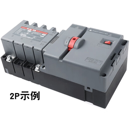 DELIXI-Interruptor de Transferencia Automática de doble potencia, serie eléctrica, aislamiento de nivel de PC, conmutación de dos entradas y una salida, 32A, 4p