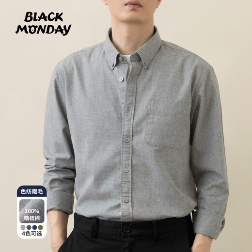 BLACKMONDAY pure cotton color spun long-sleeved shirt for men 2025 spring and autumn pure cotton high-end men's casual business shirt