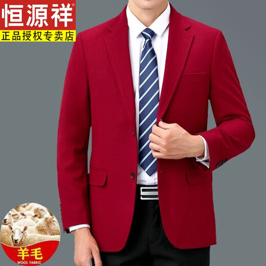 Hengyuanxiang red suit jacket for men spring and autumn middle-aged business casual wool single plaid top thick suit suit 6676 big red dark pocket M 165/ Recommended 115-120Jin [Jin equals 0.5 kg]