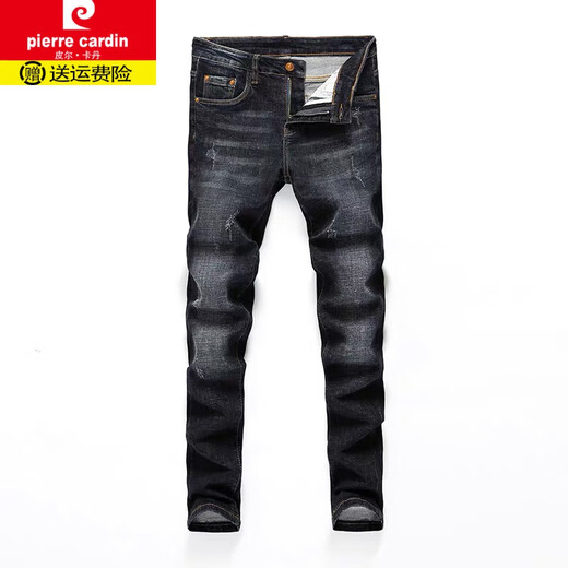 Piercadan Européen et Américain Broidered Abeille en tricoté Jeans Spring et Pantalon d'automne Pantalon Slim Casual Pantal
