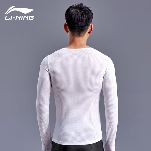 Li Ning sweatshirt cycling clothing men's sweat-absorbent cycling top underwear road mountain bike cycling long-sleeved quick-drying bottoming shirt