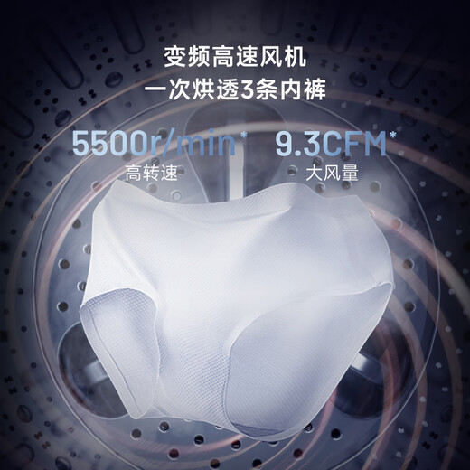 Xiaoji (MINIJ) 0.5kg underwear washing machine small mini washing and drying integrated frequency conversion underwear washing machine U10-MD Pro blood stain removal intelligent placement high washing ratio subsidy