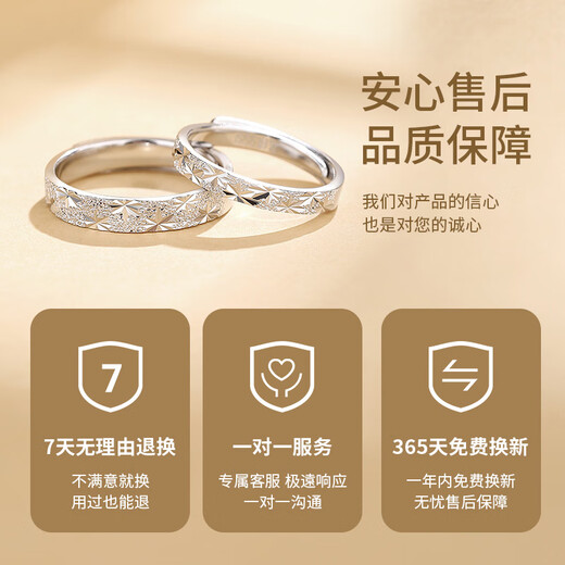 Saint-Jacques Gypsophila 999 Pure Silver Couple Ring Men's and Women's Living Mouth Matching Rings Jewelry Birthday Gifts for Girlfriends Shipped from Qicang 999 Pure Silver-Gypsophila Pairing Rings