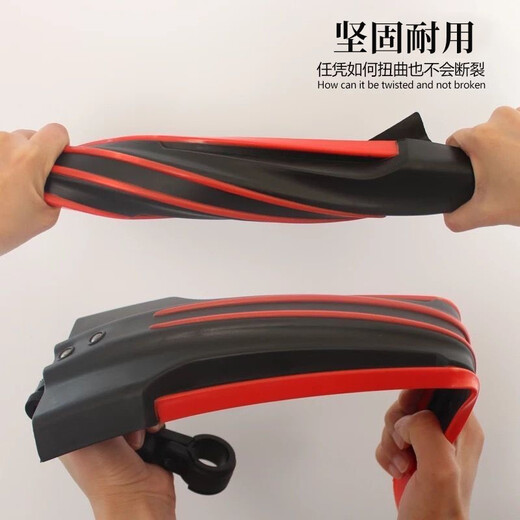 Bicycle fenders, universal mountain bike front and rear rain shields, mud removal and mud tile bicycle mountain bike accessories, ordinary black