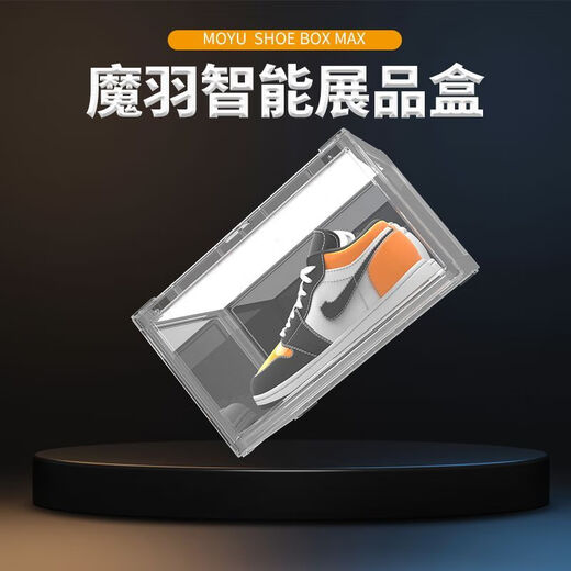 Midelei Magic Feather Shoe Box AJ Transparent Shoe Box Acrylic LED Voice Control Symphony Luminous Shoe Box Shoe Cabinet Anti-Oxidation White Light With Light 1 Three Sides Highly Transparent - White