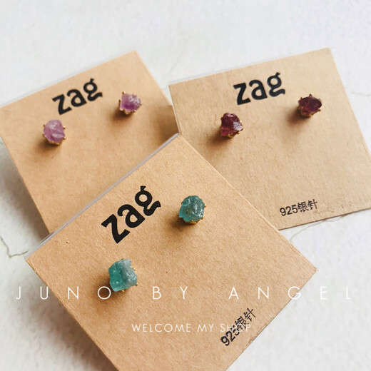Baozha original design tourmaline earrings for women natural raw ore amethyst earrings creative simple garnet earrings garnet raw ore