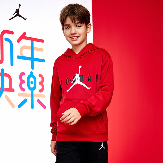 Jordan Nike AJ children's clothing children's sweatshirt boys and girls 25 spring fleece top NIKE hooded sweatshirt