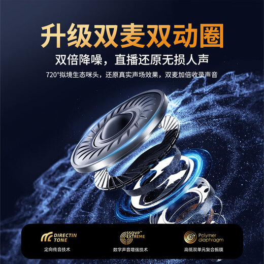 Yangfeisi Radio 0 Negative Reviews Wireless Lavalier Microphone Anchor Live Recording Equipment Outdoor Douyin K Song Radio Microphone Professional Noise Reduction Microphone Mobile Phone Computer Camera One to Two