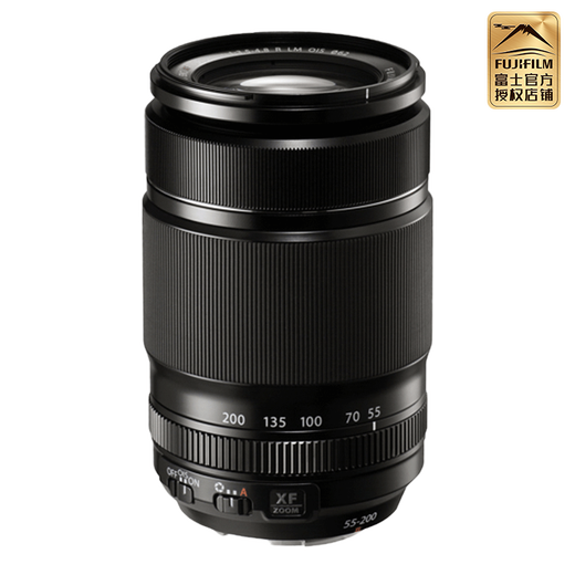 FUJIFILM XF55-200mm F3.5-4.8 R LM OIS telephoto zoom lens black standard