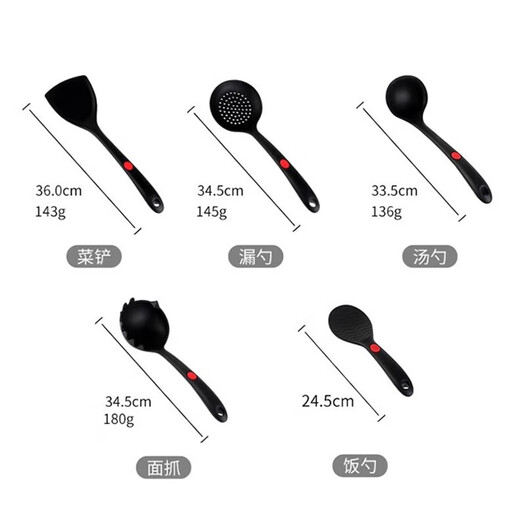 Orpheus silicone spatula, German Wacker silicone spatula, food-grade non-stick pot, high temperature resistant cooking spatula, cooking spatula