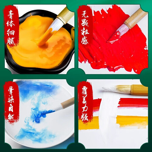Low price on the whole network Marie s Marley brand Chunjiang all things professional high-end Chinese painting pigments museum-grade mineral ink painting Chinese painting pigments - white art sketching