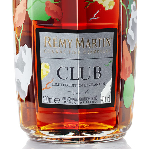 人头马（Remy Martin）洋酒 CLUB优质香槟区干邑白兰地 500ml 林子楠限量版 