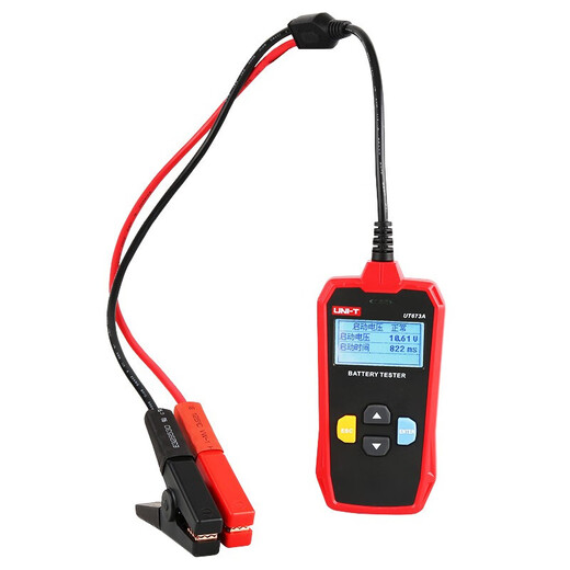 
UNI-T battery tester 12V/24V car battery start system detector lead-acid battery removal test UT673A ordinary model