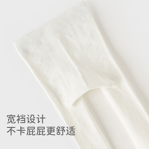 DAVE&BELLA dance socks children's socks girls pantyhose baby baby children's socks spring and autumn leggings white socks toddler stockings off-white DB1248409 3-4 years old 110cm (recommended height 100-110cm)