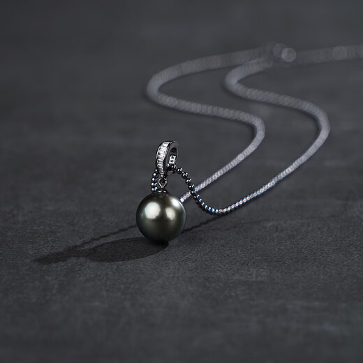 Tahitian Black Pearl Pendant S925 Silver Seawater Pearl Necklace Men's and Women's Couple Jewelry Jewelry Grade B/Slightly Flawed Without Diamonds Approximately 40+5cm Black Pearl 11-12mm