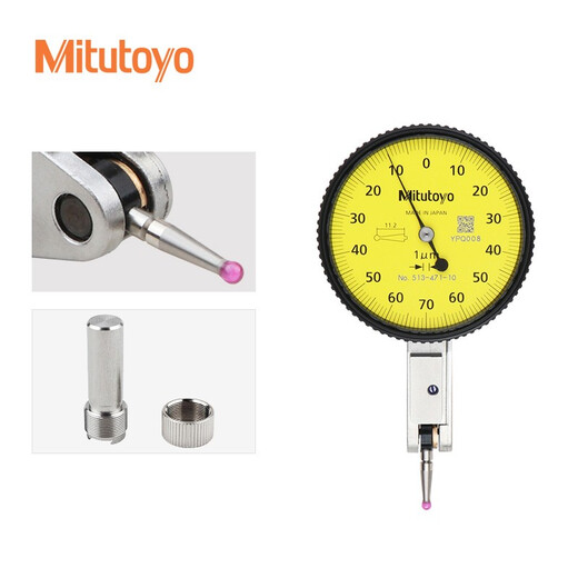 Mitutoyo lever dial indicator ruby anvil horizontal lever meter anti-scratch oil drain 513-471-10E 0-0.14mm/0.001mm/4 m imported from Japan