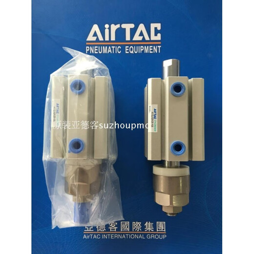 亚德客（AIRTAC）可调缸ACQJ12X5/10/15/20/25/30/40/5010/20/3 ACQJ12*5-10内牙 米白色ACQJ12*25-10S