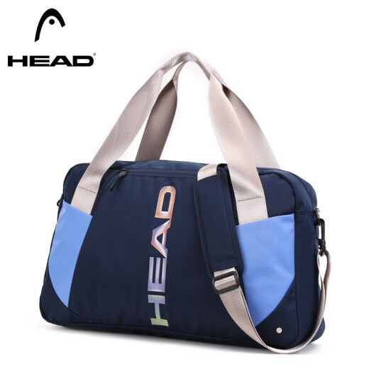 Hyde travel bag men's shoulder sports bag women's large capacity lightweight portable luggage bag yoga swimming fitness bag blue