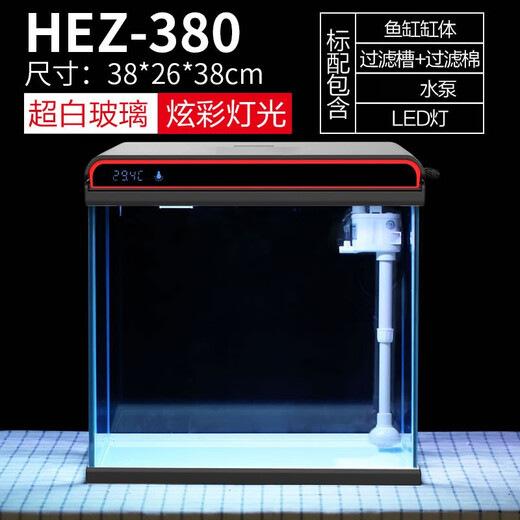 Sensen Fish Tank Living Room Small Desktop Ultra White Glass Home Aquarium Ecological No-Change Water Medium Goldfish Tank Black 380 Ultra White + Landscaping 46 (Built-in Cotton