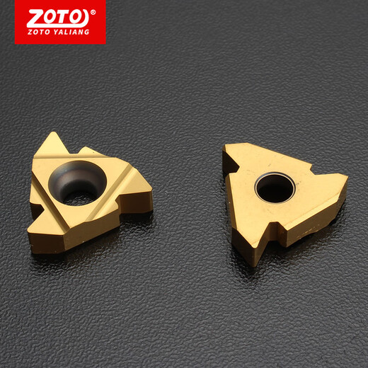 ZOTO CNC external thread insert variable pitch lathe tool holder turning tool external tooth cutter grain steel 16ER-AG60 (ZX35) (10 pieces/box)