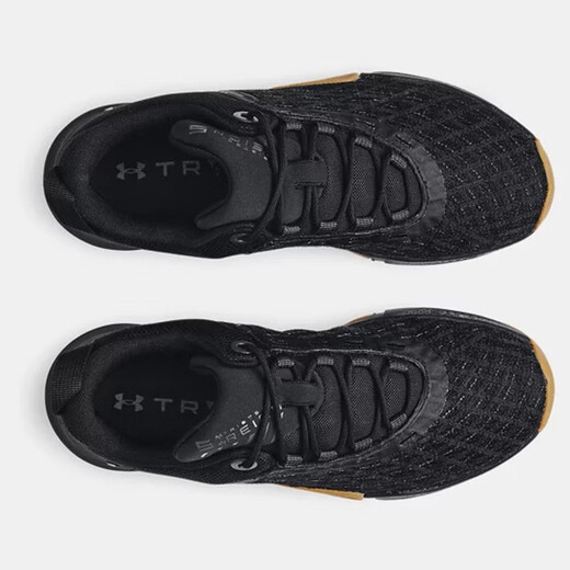 Under Armor Men's Wear-resistant, Lightweight Support Cushioning Mesh UA TriBase Reign 5 Training Shoes Black/Jet Gray-001 Size 40/US7