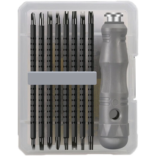 VUSAK triangular screwdriver multifunctional special-shaped screwdriver set U-shaped Y-shaped inner cross special screwdriver set for home use black steel 17-piece set + storage box