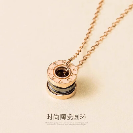 Prodigal Heart 18k Gold Ceramic Necklace for Women Rose Gold Small Waist Clavicle Chain Black and White Temperament Valentine's Day Gift Chinese Valentine's Day Gift Black Ceramic 18k Rose Gold Small Waist Necklace