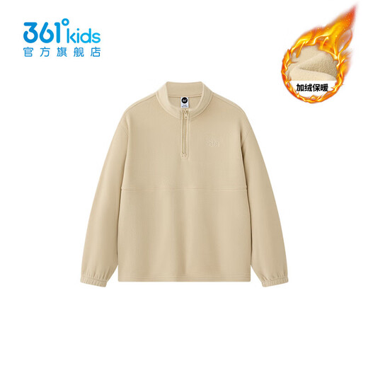 361 Children's Clothing Thickened Pullover Casual Sweatshirt for Boys and Girls, Winter New Style One-Piece Children's Fashion Polar Fleece Top, Apricot 150cm