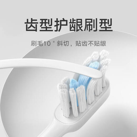 Mijia Adapter T301/T302 Mijia Sonic Electric Toothbrush Head (Standard Type) 3-pack