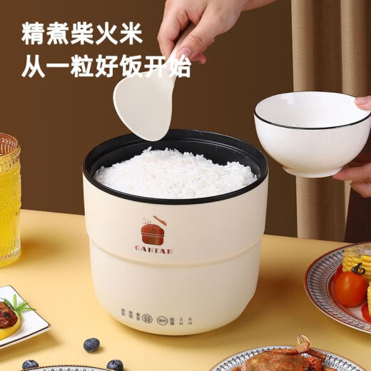Plaza Pressure Cooker 4-liter dual-gallon uncoated multifunctional student dormitory single rice cooker smart steaming hot pot cooking pot all-in-one stew pot smart touch model 1L1.8L13 people brown beige single pot