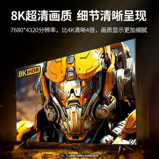 绿联HDMI线2.1版8K60Hz 4K240Hz高清视频连接线兼容HDMI2.0笔记本电脑接电视显示器投影仪2米 25910