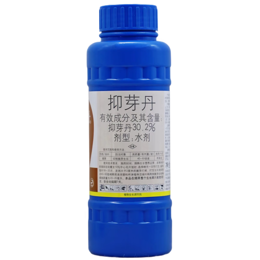 Yiershuangfeng Yiershuangfeng Garden Dan 30.2% Bud Inhibitor Danflumetamine Axillary Bud Atractylodes Citrus Tobacco Grass Growth Regulator 500 500ml