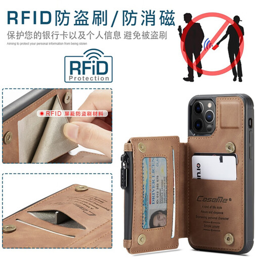 Les exemples conviennent à Apple 15 Card Téléphone CARDE Apple iPhone 14 Promax Magnetic Card Sac Apple 11 Anti-démagnétisation 12/13 [BRORN] Sac de carte magnétique * Luxury LUMBRE BONNE FEMENT iPhone 13 Pro Max