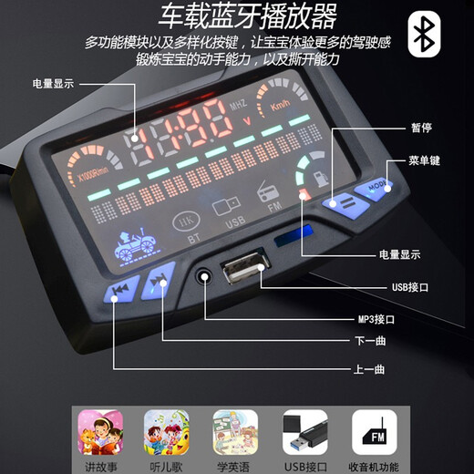 Cooperate with Lamborghini baby electric car, remote control four-wheel car that can sit and swing for men and women, children's toy stroller, orange battery life of 6 hours, large lithium battery + full function