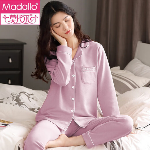 Pyjamas de coton pur modal pour les femmes au printemps et à l'automne Cardigan à manches longues pour le milieu d'âge et les jeunes décontractés et confortable coton en vrac de vêtements 9901 # m