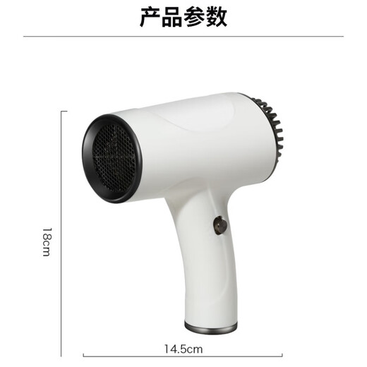 Keqi Wireless Hair Dryer Rechargeable Student Dormitory Hair Dryer Wireless Portable Hair Dryer Hot and Cold Wind Small Power Battery Model Home Constant Temperature Will Not Harm Hair Rechargeable Hair Dryer Dual-purpose Rechargeable + Hot and Cold Adjustable + Blue Light Hair Care Pearl White