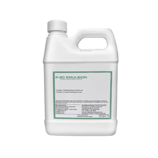 Suixin IPC P-80 REOILUBE general-purpose P-5321 rubber rust inhibitor