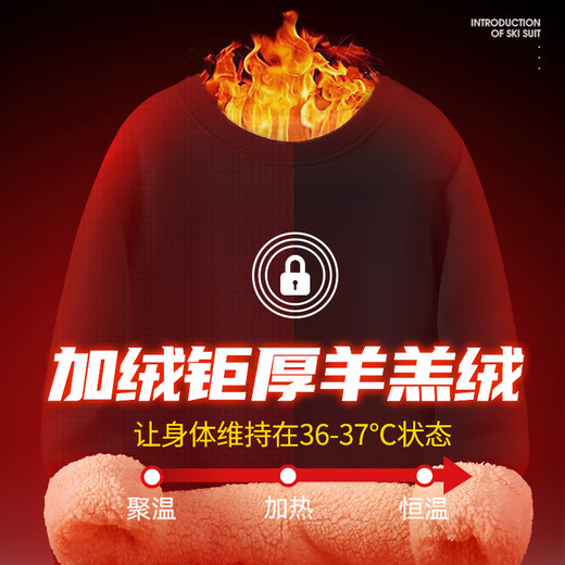 GLM sweatshirt men's winter lamb heavyweight warm and cold-proof men's tops plus velvet thickened round neck long sleeves