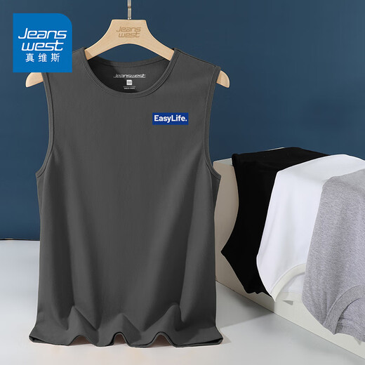 真维斯（Jeanswest）夏季男士纯棉背心吸汗速干少年帅气健身坎肩美式男孩宽肩居家汗衫 雾霾蓝(easy) 2XL
