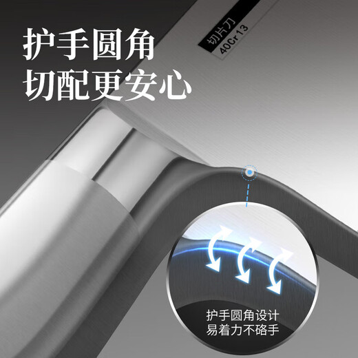Zhang Xiaoquan Haushaltsküchenmesser Xuanying Edelstahl Haushaltsküchenmesser Schneidemesser Küchenmesser Kochmesser Haushaltsmesser verbessertes 40Cr-Stahl-Schneidemesser
