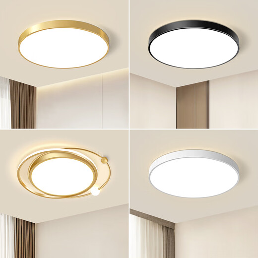 Micro led ceiling lamp living room stair lamp master bedroom lamp balcony aisle corridor modern simple atmosphere white round 40 cm white light - 28 watts