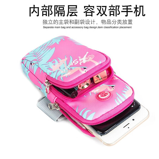 Cenmi 1-step mobile phone protective cover women's sports mobile phone arm cover thin mobile phone arm bag outdoor fitness equipment wrist bag mobile phone bag A B028 brilliant cyan large size