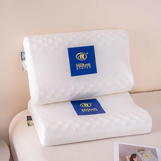 记忆棉枕批发现货工厂速发乳胶枕头枕芯酒店 一个成人枕（35*55cm）90%选